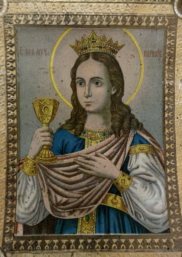 Старинная хромолитография Святая Варвара тиснение 1880-е г.