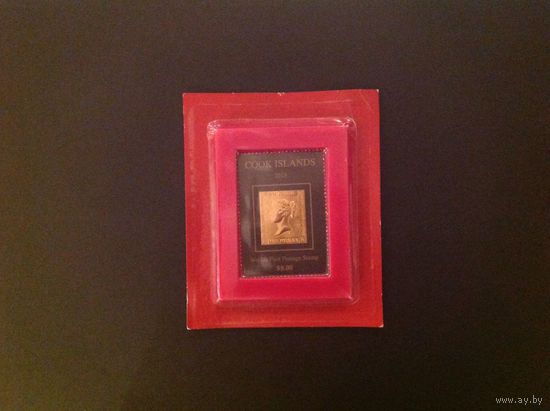 Острова Кука 2013 MNH Черный Пенни Золотая фольга. 175 летие Первой Марки В Блистере