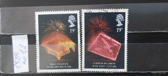 РАСПРОДАЖА. ВЕЛИКОБРИТАНИЯ 1989г. Гаш.