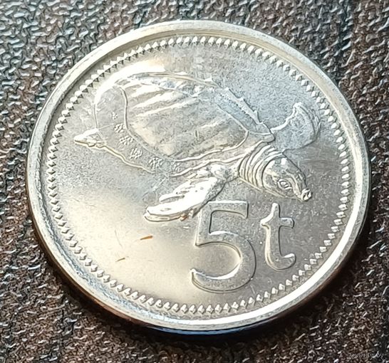 Папуа - Новая Гвинея 5 тойя, 2005     ( 1-5-4 )