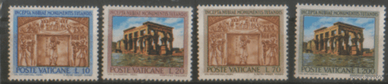 ВАТ. М. 446/49. 1964. Археология.  Искусство. ЧиСт.