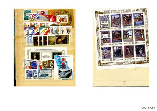 СССР, 1984 ,  ГОДОВОЙ** НАБОР МАРОК и БЛОКОВ**  без стандарта 5470-83, есть МЛ  БИБИБИН*    50% Загорского             *