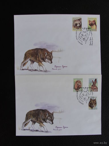 Продажа коллекции с 1 рубля! КПД Беларуси.