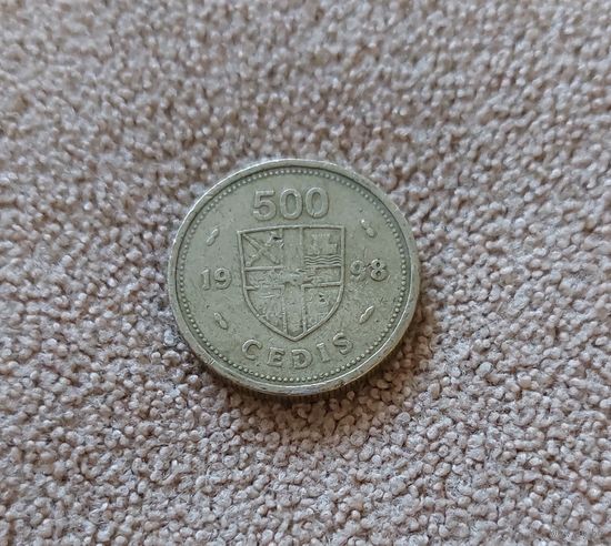Гана 500 седи, 1998