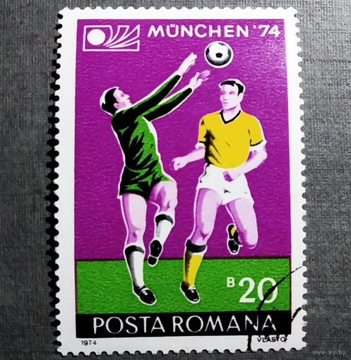 Марка Румыния 1974 год Чемпионат мира