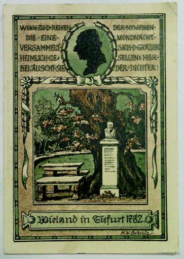 РАСПРОДАЖА!!! - ГЕРМАНИЯ ТИФУРТ (ТЮРИНГИЯ) 75 пфеннигов 1921 год - BU!