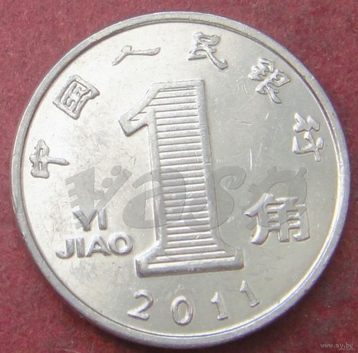 5924: 1 джао 2011 Китай