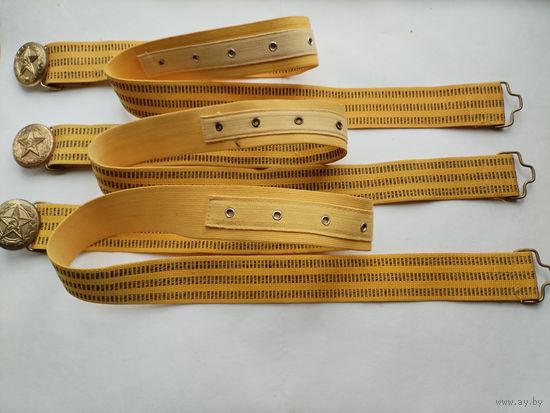 Ремень парадный ВС СССР. длина до: 97, 105, 116 см. цена за 1 шт.