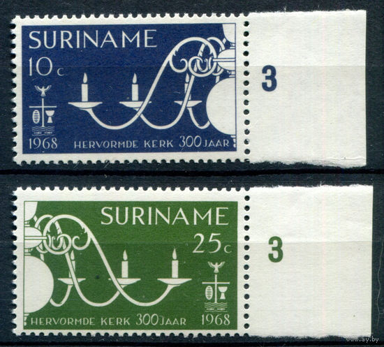 Нидерландские колонии - Суринам - 1968г. - 300 лет реформатской церкви - 2 марки - полная серия, MNH [Mi 540-541]. #3-WB-83-A-2