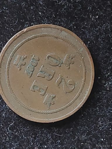 2 эре швеция 1907