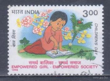 [1521] Индия 1998. Дети.Девочка с книгой.Защита прав детей. Одиночный выпуск.Гашеная марка.