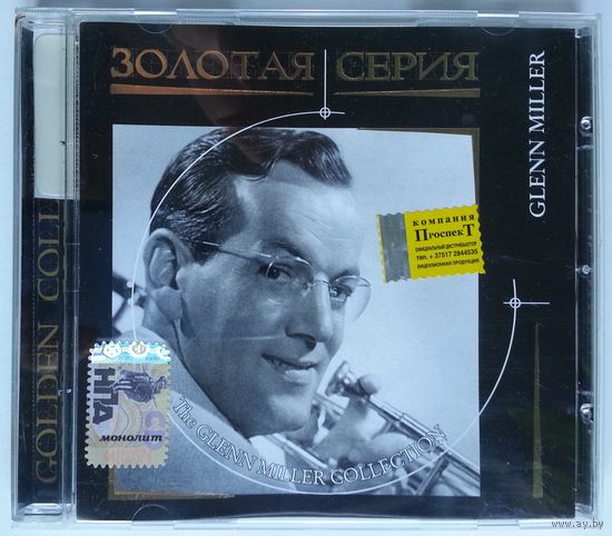 CD Glenn Miller – The Glenn Miller Collection (2006)