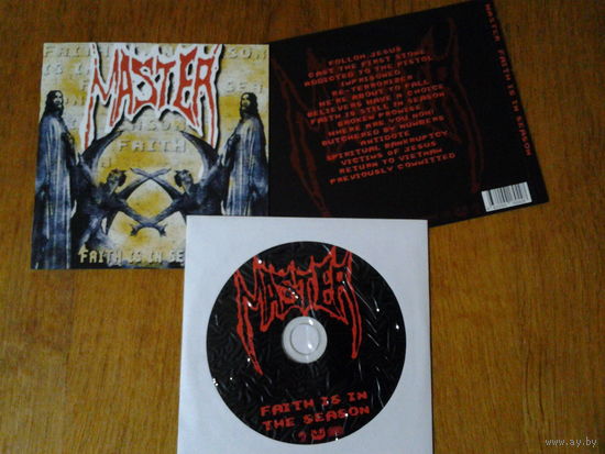 Master - Faith Is In Season CD