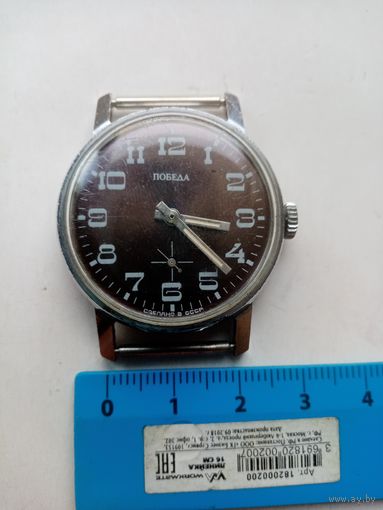 ЧАСЫ ПОБЕДА СССР (7)