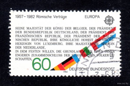 Германия. Ми-1131. C.E.P.T.- Исторические события. Серия: Европа (C.E.P.T.) 1982 - Исторические события