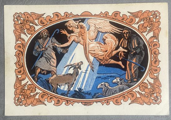 Нотгельд 50 пфеннигов 1921 год. Кала. Веймарская республика