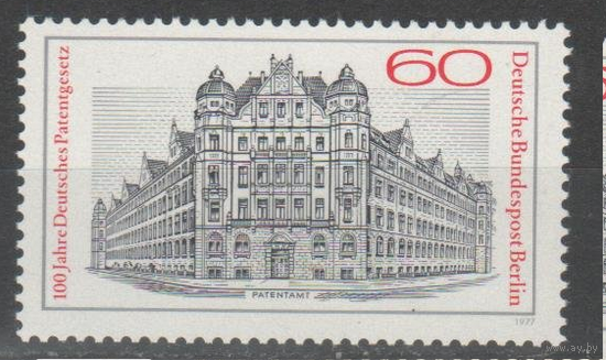 Германия 1977 Мих  550 ** Архитектура, бывший патентный офис Рейха, Берлин