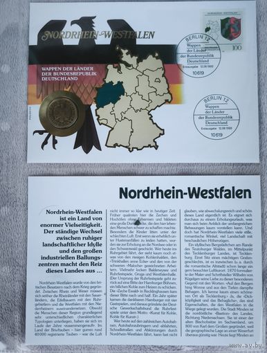 Набор в честь восстановления Германии "1 марка+ конверт +  марка первого дня гашения"Северный Рейн -Вестфалия"