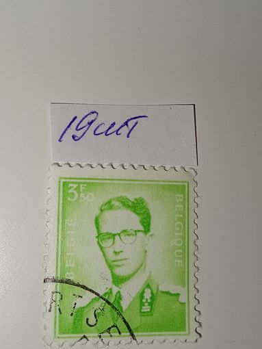 Бельгия 1953 Король Бодуэн I.