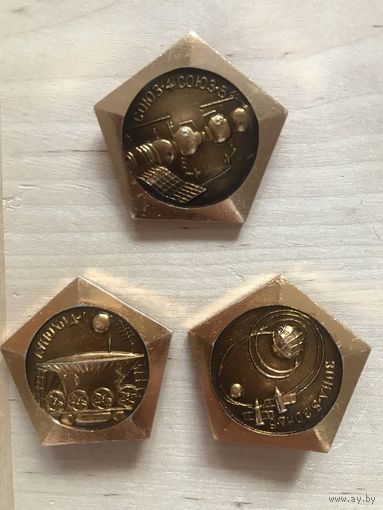 Значки космос 3 штуки