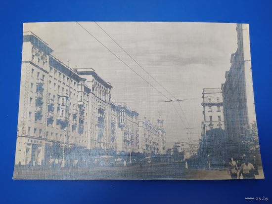 Москва, 1954, ул. Горького