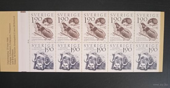 Швеция** 1984 буклет фауна- овцебык, лемминг