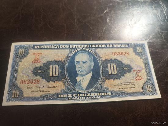 Бразилия 10 крузеиро образца 1961-1963 года AUNC p167a