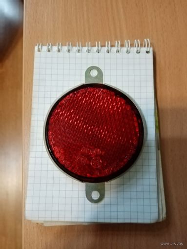 Катафот СССР