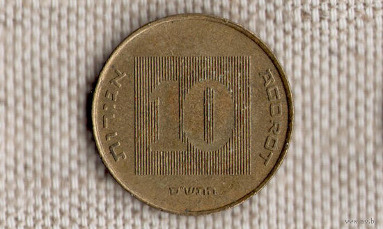 Израиль 10 агорот 2000