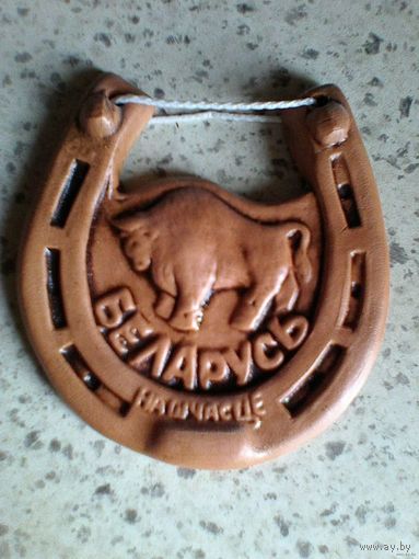 Сувенир - "Зубр - Беларусь" - Керамика - Размеры: 10/9,5 см.