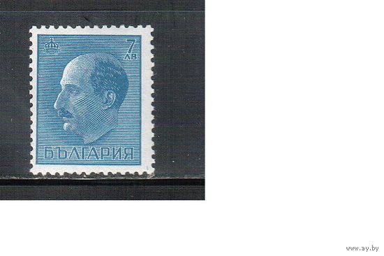 Болгария-1940, (Мих.399),   * , Стандарт, Царь Борис III,