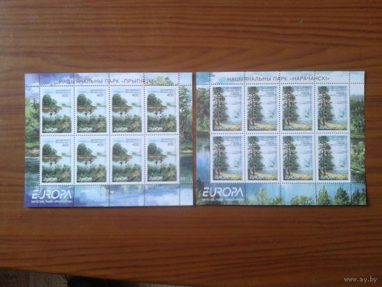 2001 Европа** 2 м/листа