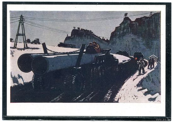 В.Денисов. К вечеру. На Ангаре. 1962