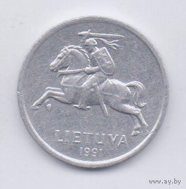 ЛИТОВСКАЯ РЕСПУБЛИКА 1 ЦЕНТ 1991. ПАГОНЯ.