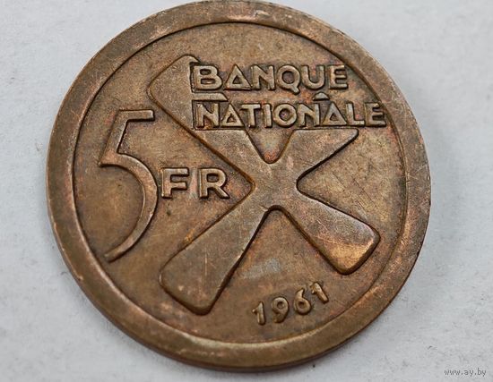 1961 год Катанга 5 франков