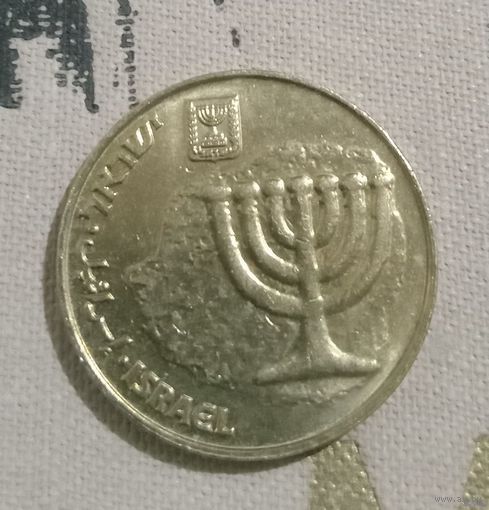 10 агорот Израиль