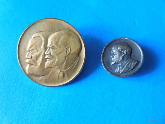 Ленин. ммд