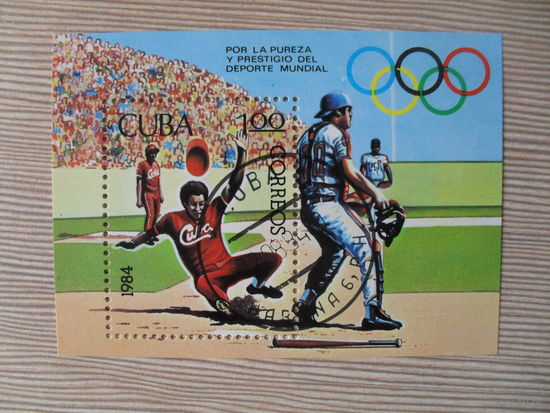 М-2. БЛОК. КУБА. БЕЙСБОЛ. 1984.
