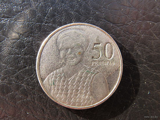 Гана 50 песев, 2007. С 20 копеек. Распродажа коллекции. Смотрите другие лоты.