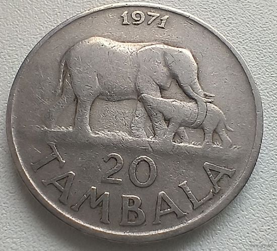 Малави 20 тамбал, 1971 3-11-2