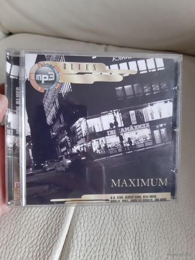 Диск MAXIMUM