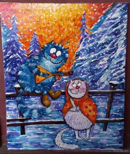 Картина Котик и его кошечка, холст масло