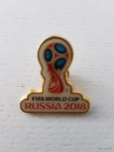 Чемпионат мира 2018