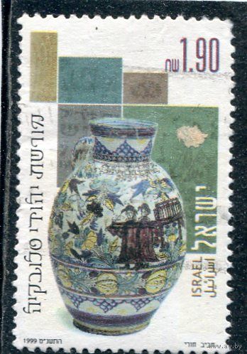 Израиль. Израильская культура в Словакии