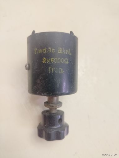 Немецкий резистор T.wd.9c