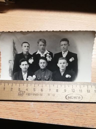 Фотография свадебная.