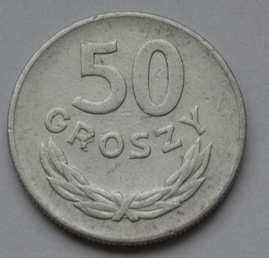 Польша 50 грошей, 1976 г.