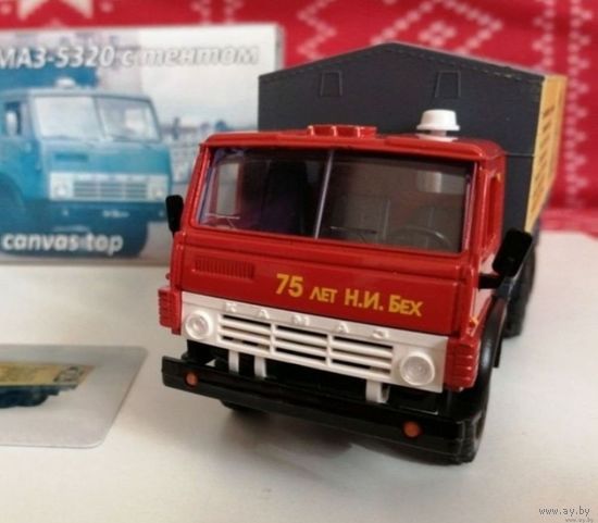 Камаз-5320,, ЭЛЕКОН,,