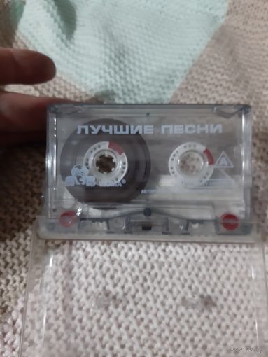 Кассета  VIGMA  Лолита. Лучшие песни.
