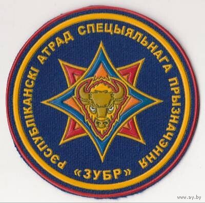 Ищу шеврон